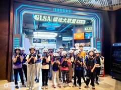 -镭战大联盟真人CS·生日派对·亲子聚会·团建(天安千树店)