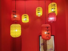 -里堂派对·独栋团建聚会小院轰趴馆(三圣乡店)