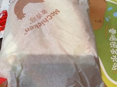 -麦当劳(北京大兴机场二层国内到达(安检外)店)