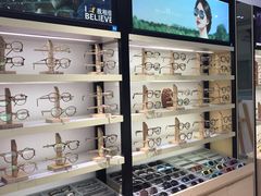 -宝岛眼镜(曹安大润发店)