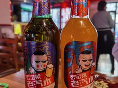 -蜀韵川香水煮鱼(泰山路店)