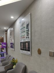 -深圳鹏爱秀琪医疗美容医院