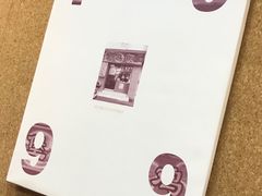 -前进5路汉堡炸鸡(前进五路店)