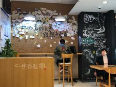 -织荆鸟咖啡(首开福茂店)