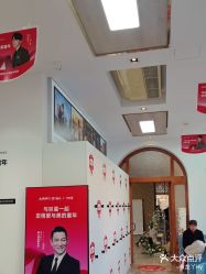 -爱儿美儿童摄影亲子馆(五路居店)
