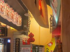 -MIKOMIKO和牛烧肉专门店(南门店)