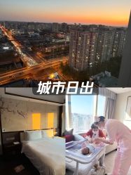 -巍阁月子中心(国贸店)