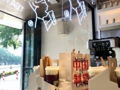-喜茶(佛山顺德大良东乐路店)