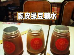 -肥小福·烧鹅专门店(环宇荟店)
