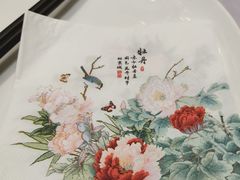 -味+新京宴·烤鸭·北京菜(创意谷店)