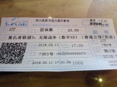 -奥斯卡西元国际影城(4K激光巨幕&杜比全景声沙发座椅)