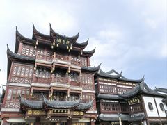 -豫园