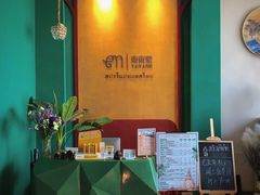 -泰乐道·SPA·按摩·足道(坡子街店)