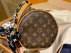 -LV路易威登(国际广场店)