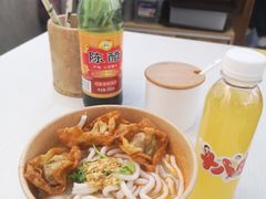 全家福-非遗·十八曲鱼饺(西马总店)