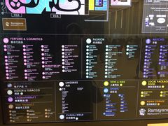 -王权免税店(普吉市区店)