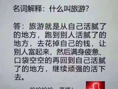 -清漾毛氏文化村