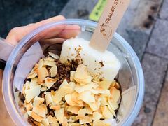 -眞宗·椰汁是大王(小娄巷店)