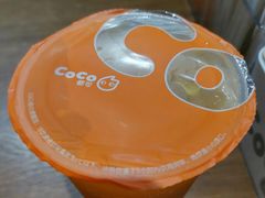 -CoCo都可(宝龙广场店)