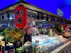 -乔哥铭洋海鲜自助(皇城恒隆广场店)