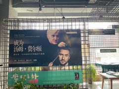 -PAGEONE(北京坊店)