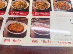 -扬二春炒饭(国庆路总店)