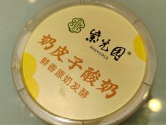 -紫光园(劲松店)