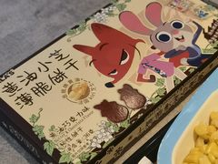 -大家乐(广州中华广场店)