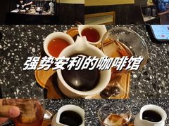 -灶咖KITCHEN