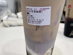 -瑞幸咖啡(怡富广场店)