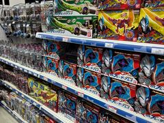 -玩具反斗城(海港城店)