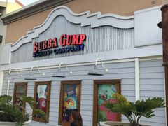 -Bubba Gump Shrimp(Ala Moana)