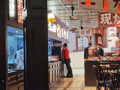 -阿大排档(长春这有山店)