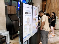 -瑞幸咖啡(德商国际店)