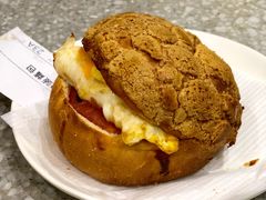 招牌菠萝油-华嫂冰室(尖沙咀店)