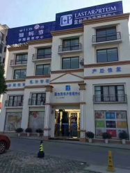 -蓝丝带·催乳·产后恢复中心(未来广场店)