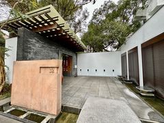 -三二行館(限16歲以上貴賓入館)