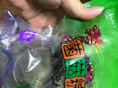 -GANSO元祖食品(青祁店)