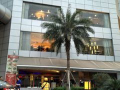 -广州粤海喜来登酒店