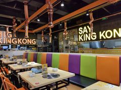 -韩国大金刚烤肉·料理(印象城店)