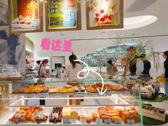 -Perma Café樸門(五羊店)