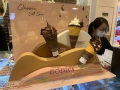 -GODIVA(恒隆广场店)