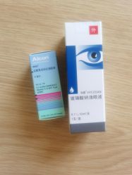 -唯儿诺儿童医院·儿科·眼科·口腔(金桥店)