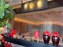 -三江里·宜宾川菜(亚运村店)