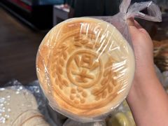 -永旺黄岛购物中心