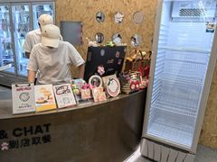 -静宜和她的朋友(星海广场店)