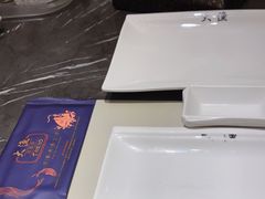 -大渔铁板烧(东城店)
