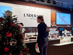 -Laderach 莱德拉(上海环贸iapm店)
