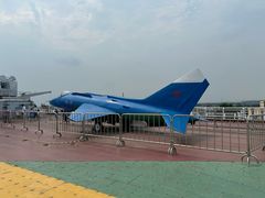 -泰达航母主题公园