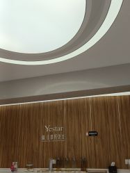 -Yestar宁波艺星整形医院